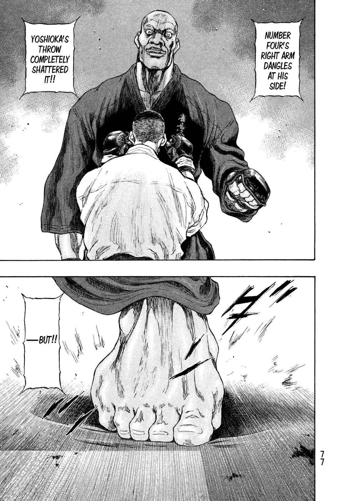 Page 13 Chapter 57 Shamo