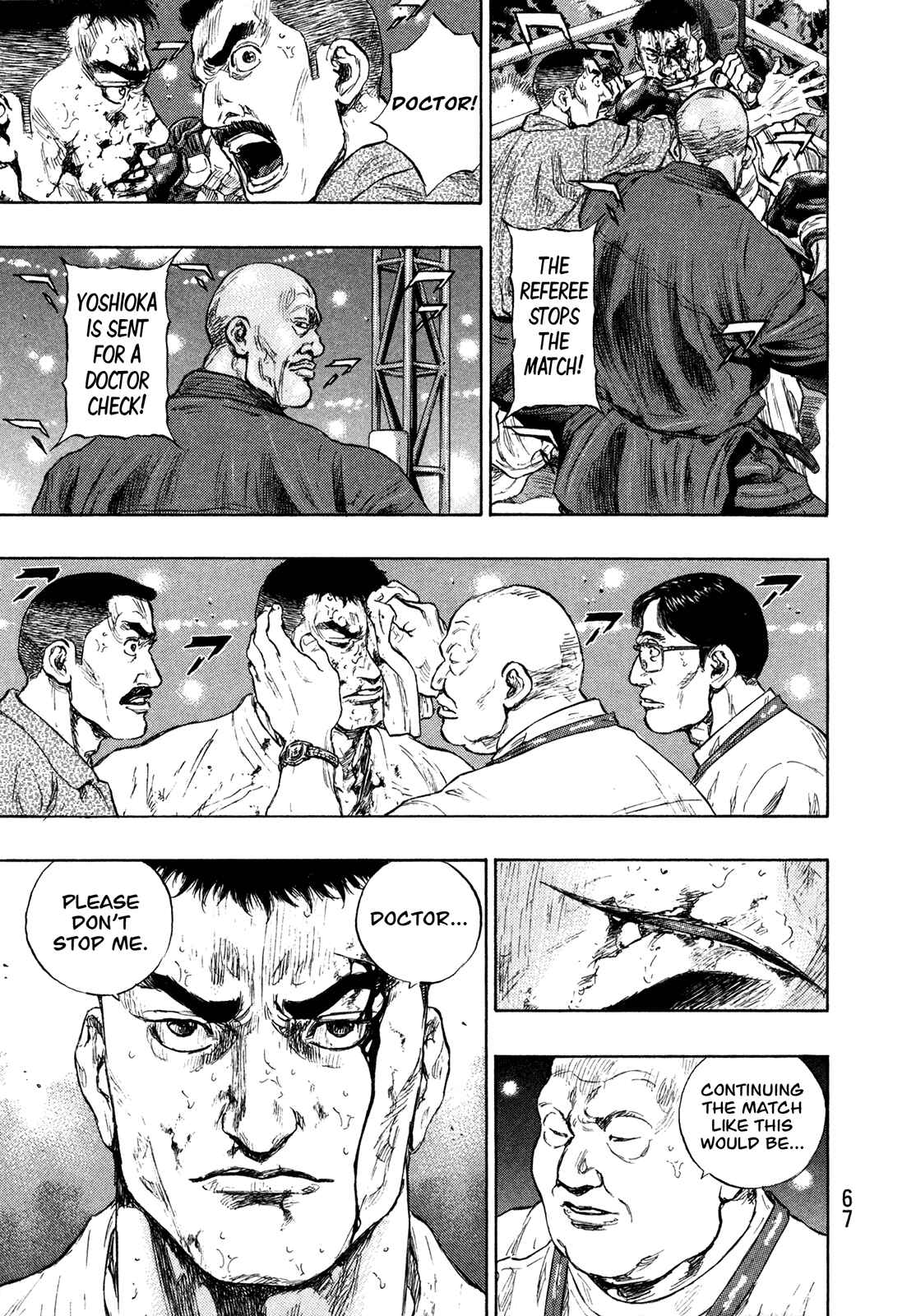 Page 3 Chapter 57 Shamo