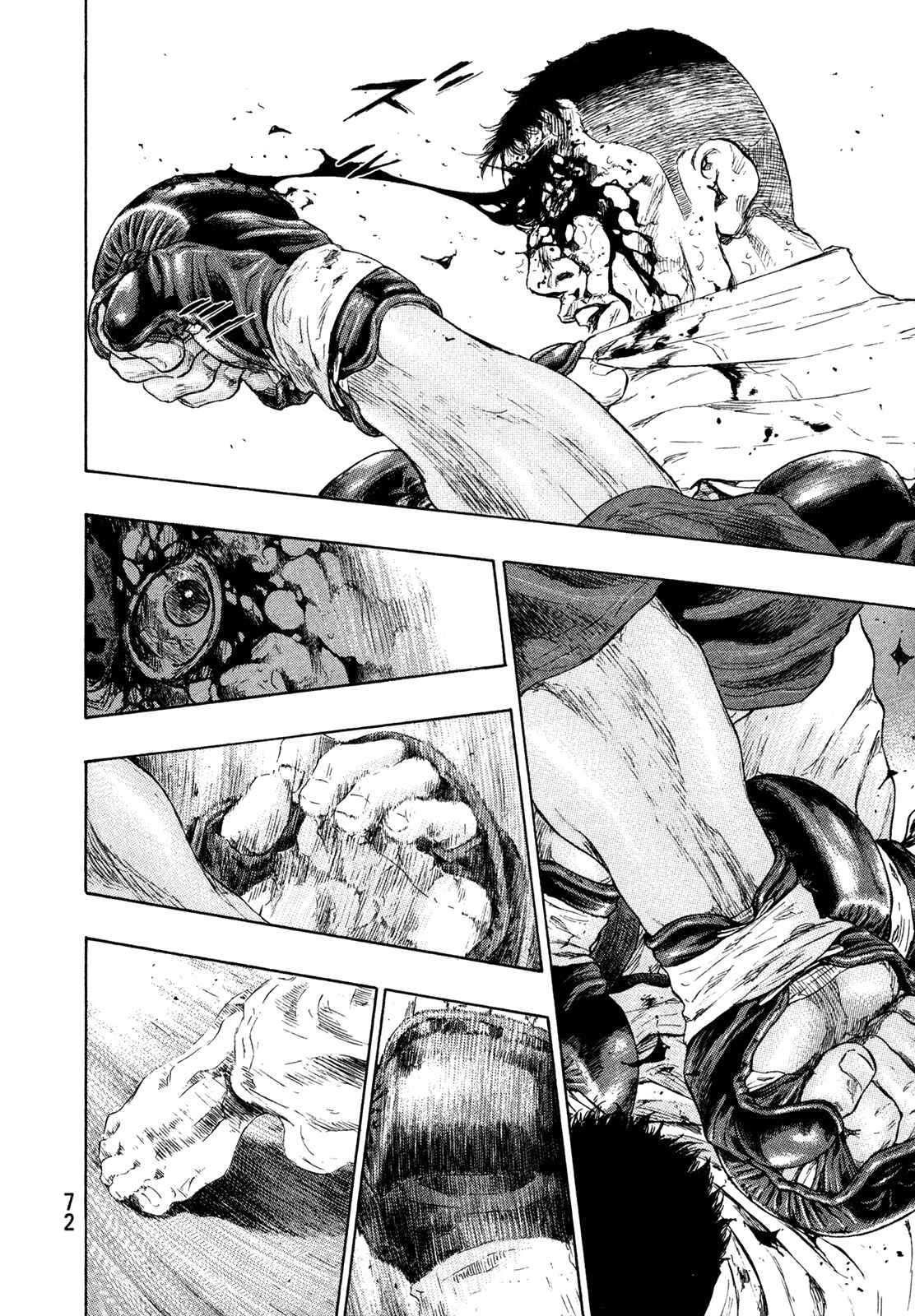 Page 8 Chapter 57 Shamo