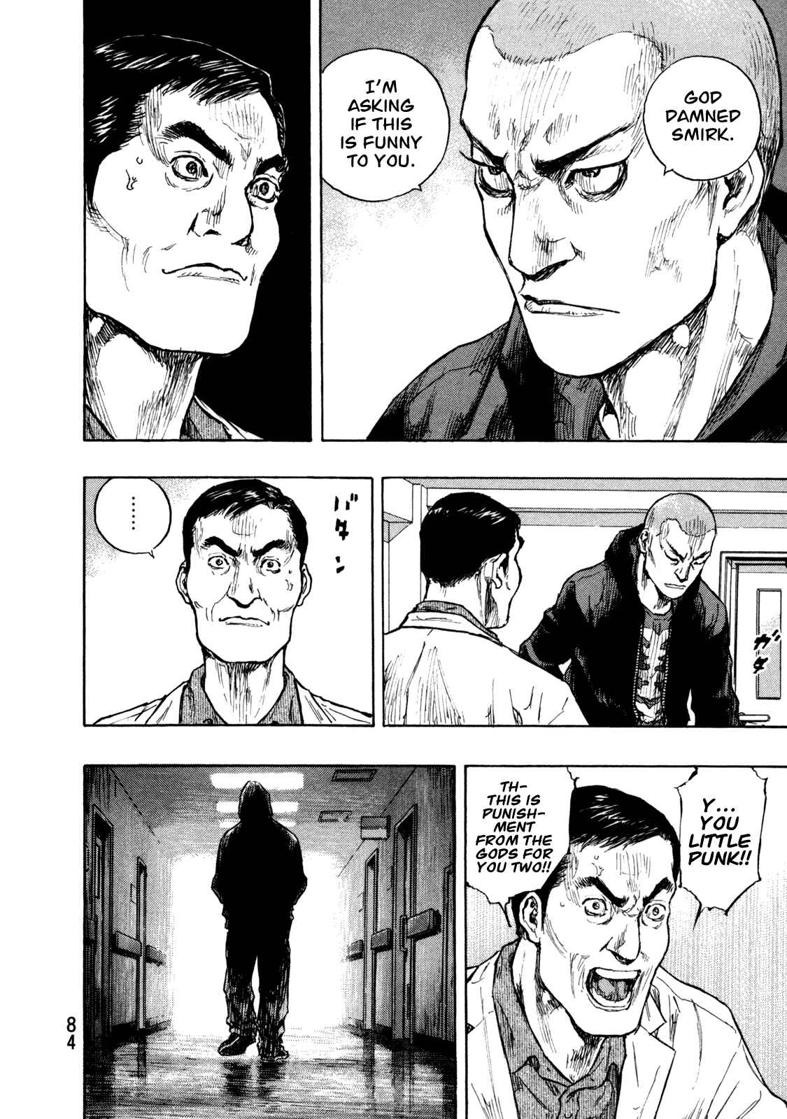 Page 19 Chapter 75 Shamo