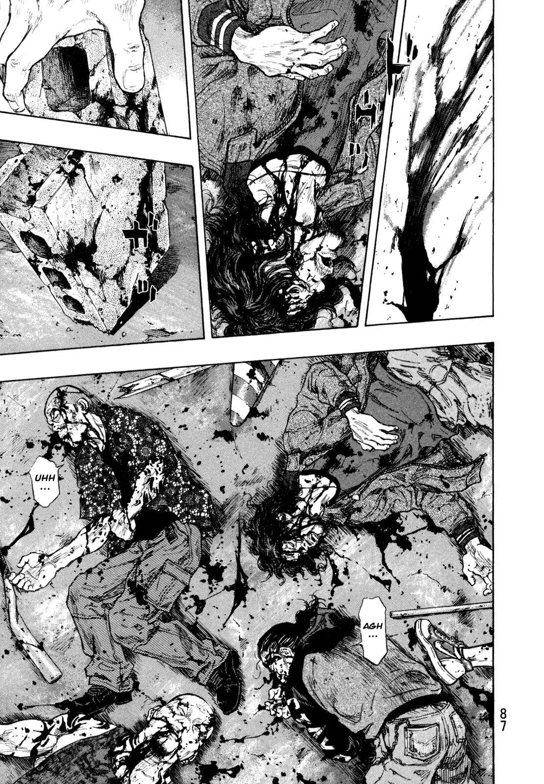 Page 22 Chapter 75 Shamo