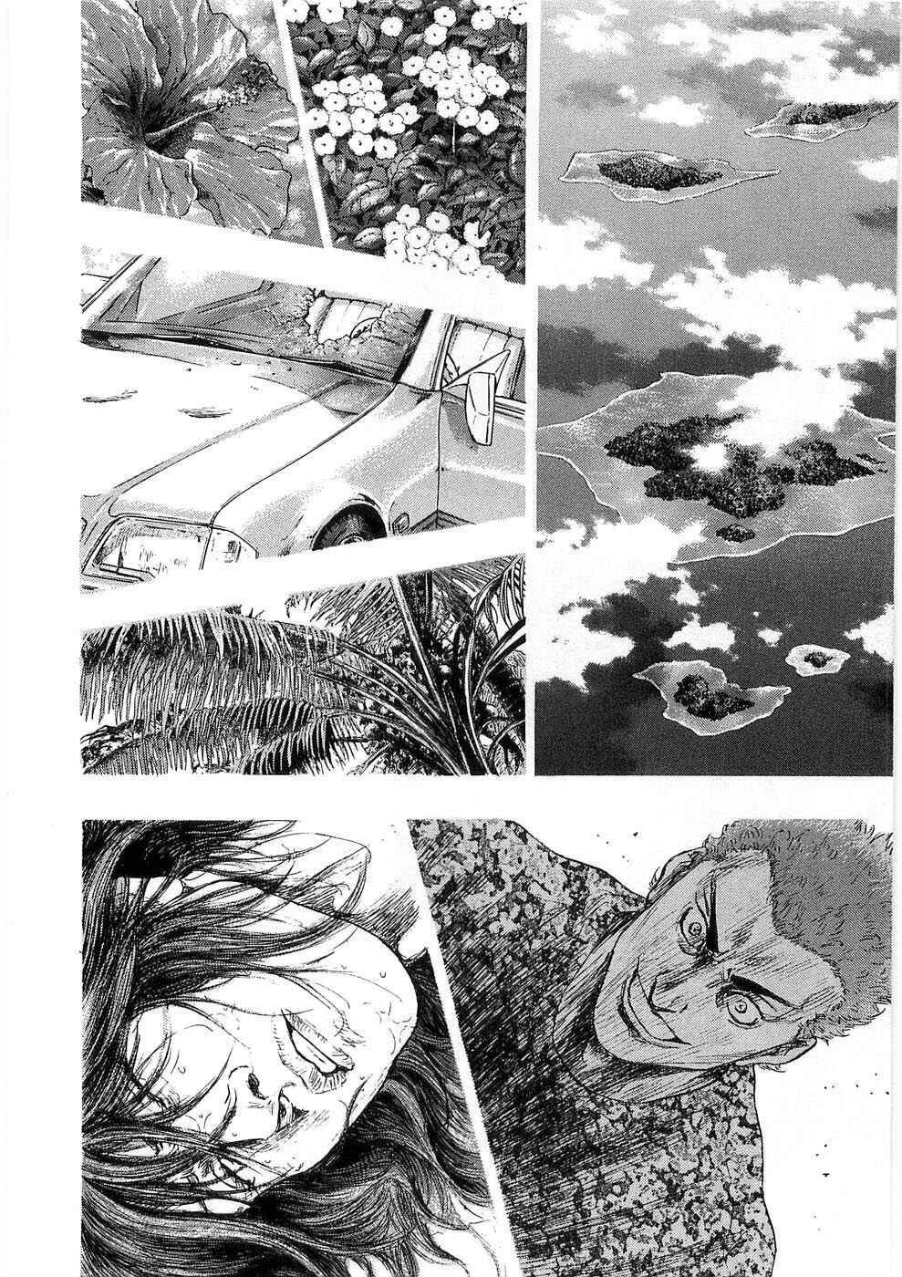 Page 10 Chapter 52 Shamo