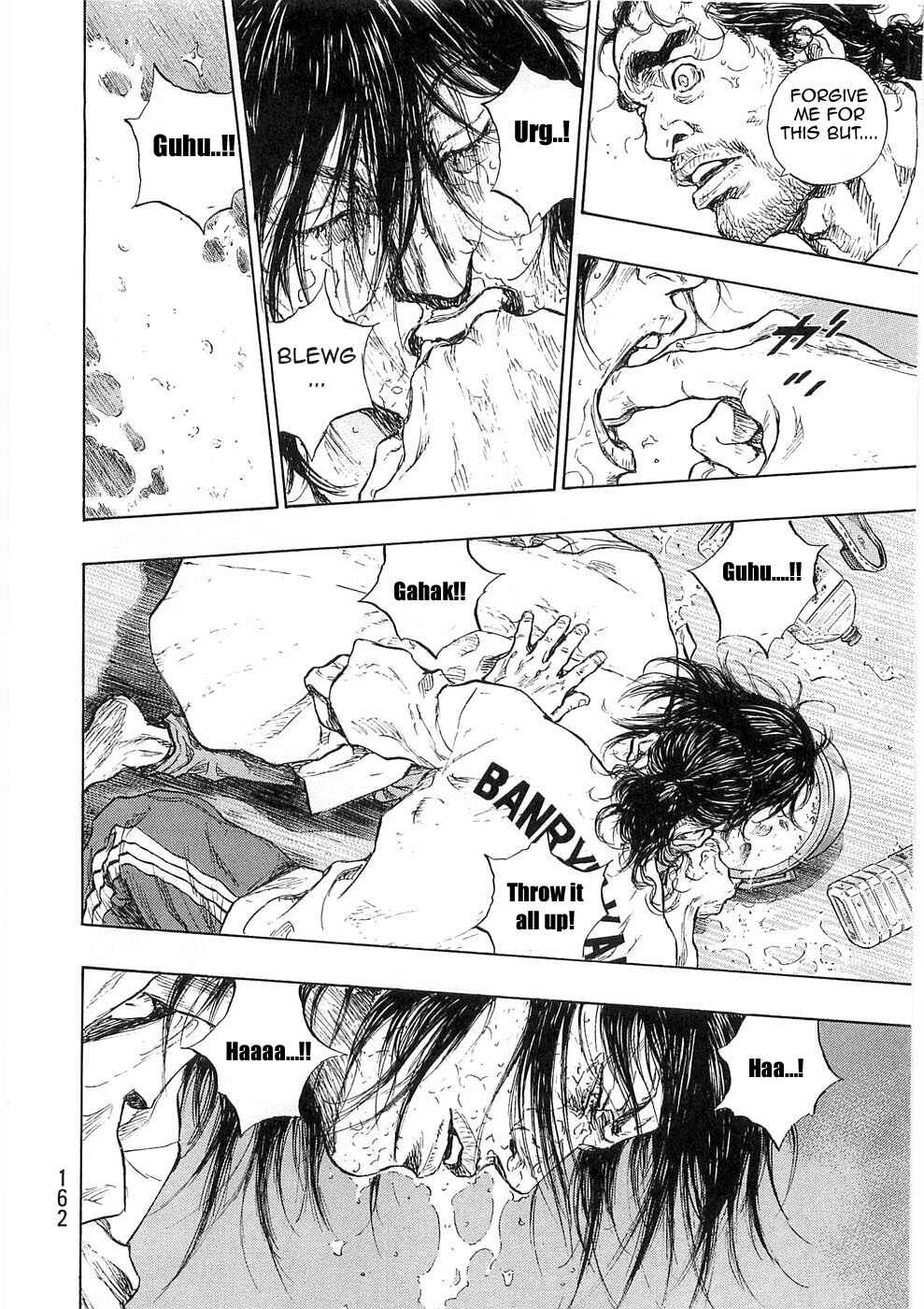 Page 17 Chapter 52 Shamo