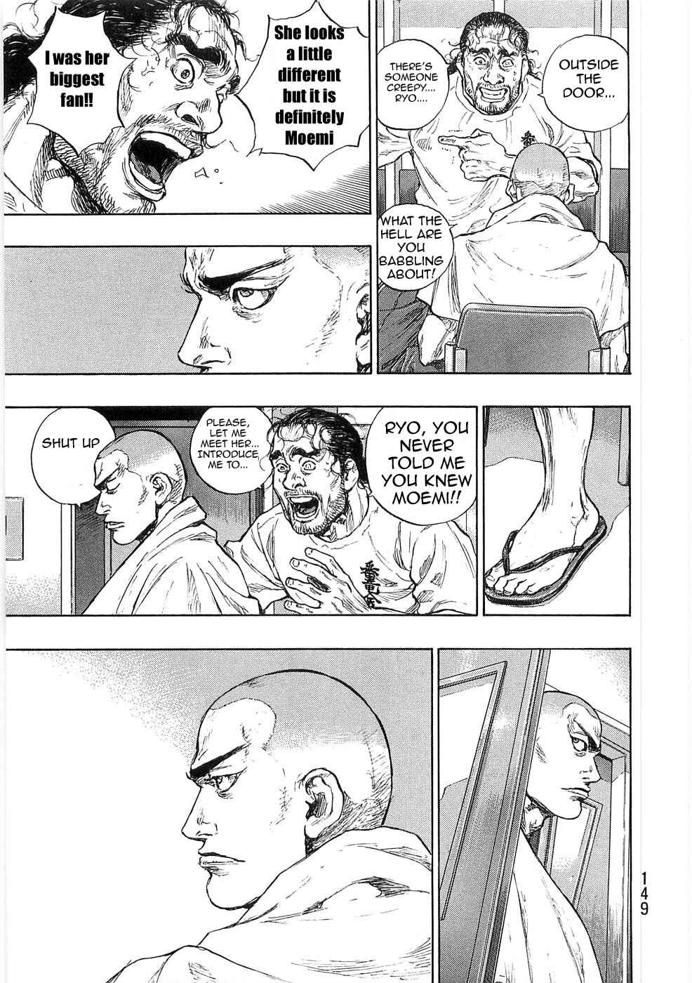 Page 5 Chapter 52 Shamo