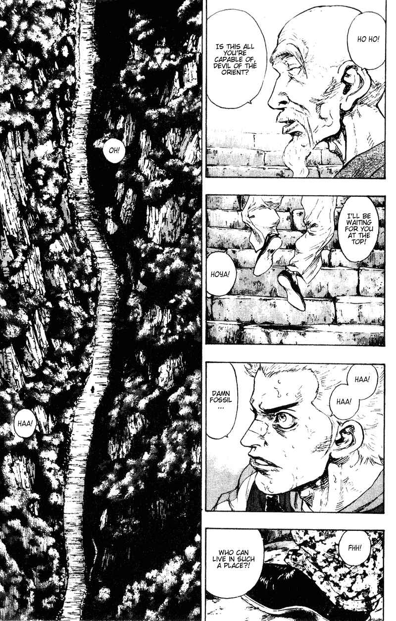 Page 12 Chapter 143 Shamo