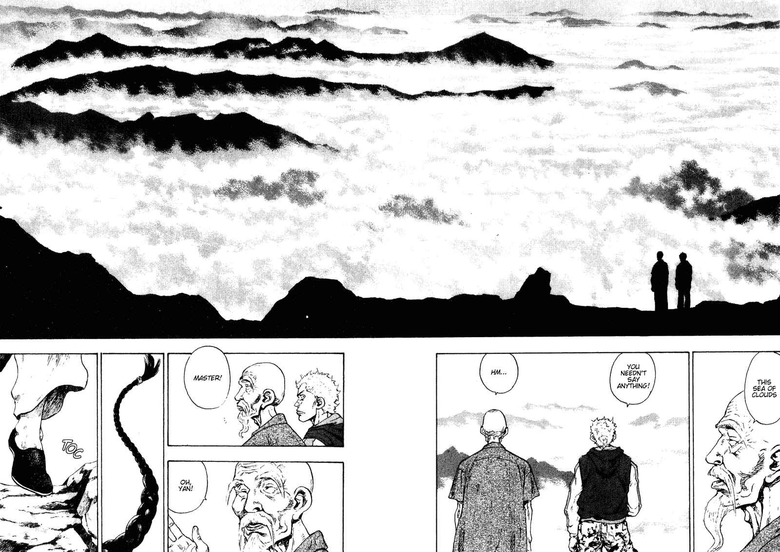 Page 15 Chapter 143 Shamo