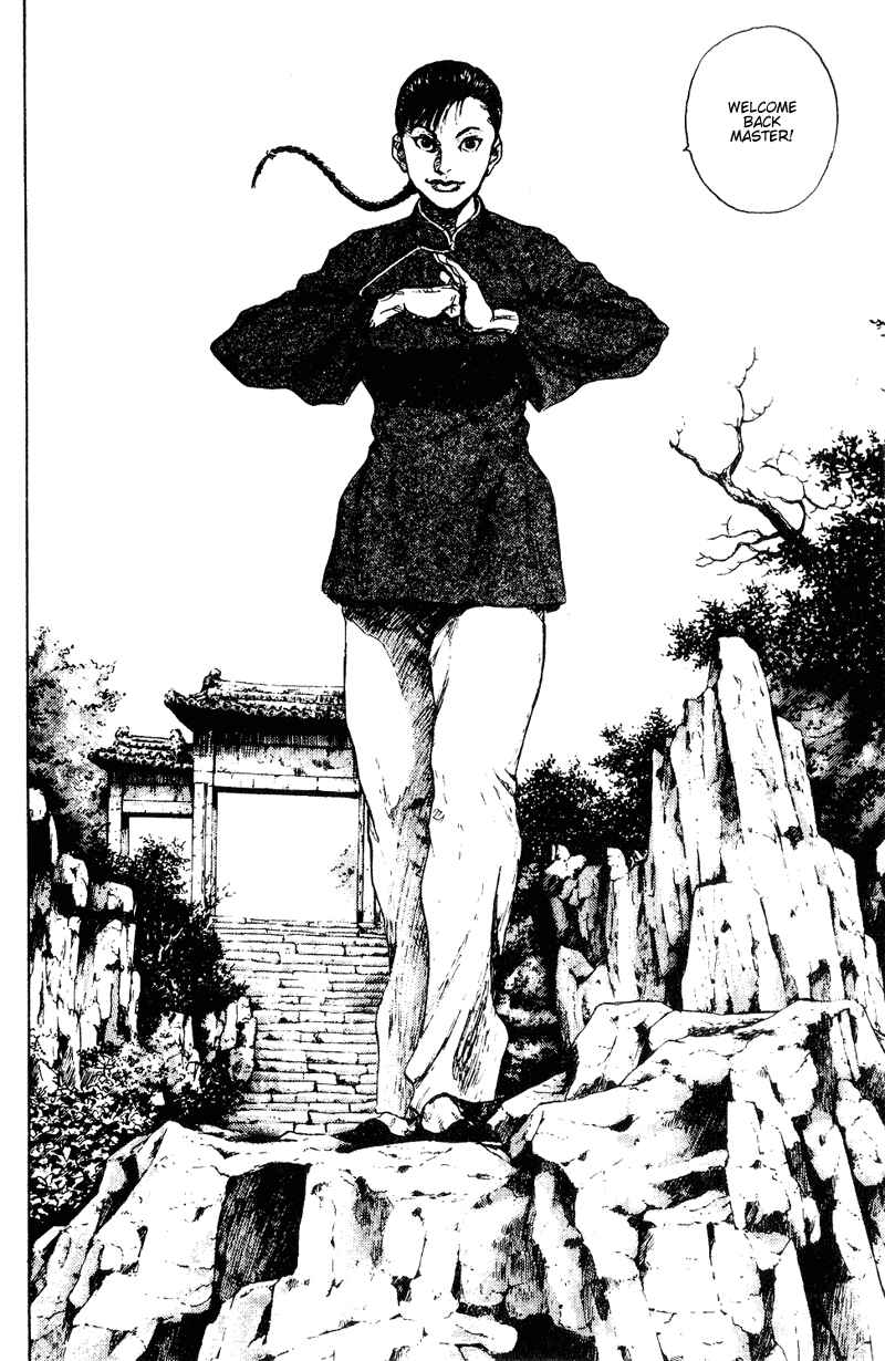 Page 16 Chapter 143 Shamo