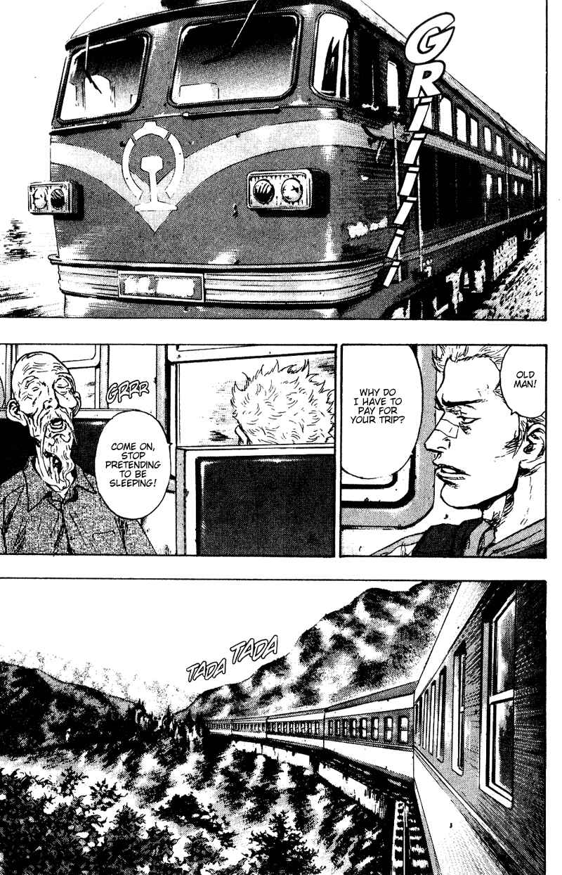 Page 5 Chapter 143 Shamo