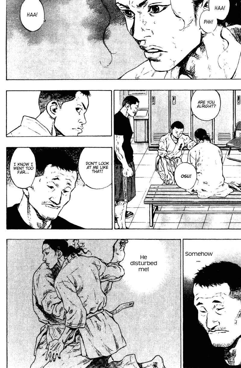 Page 4 Chapter 175 Shamo