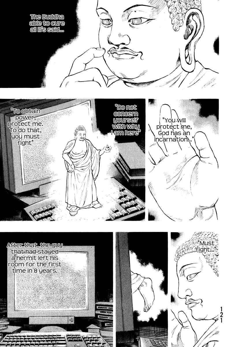 Page 17 Chapter 14 Shamo