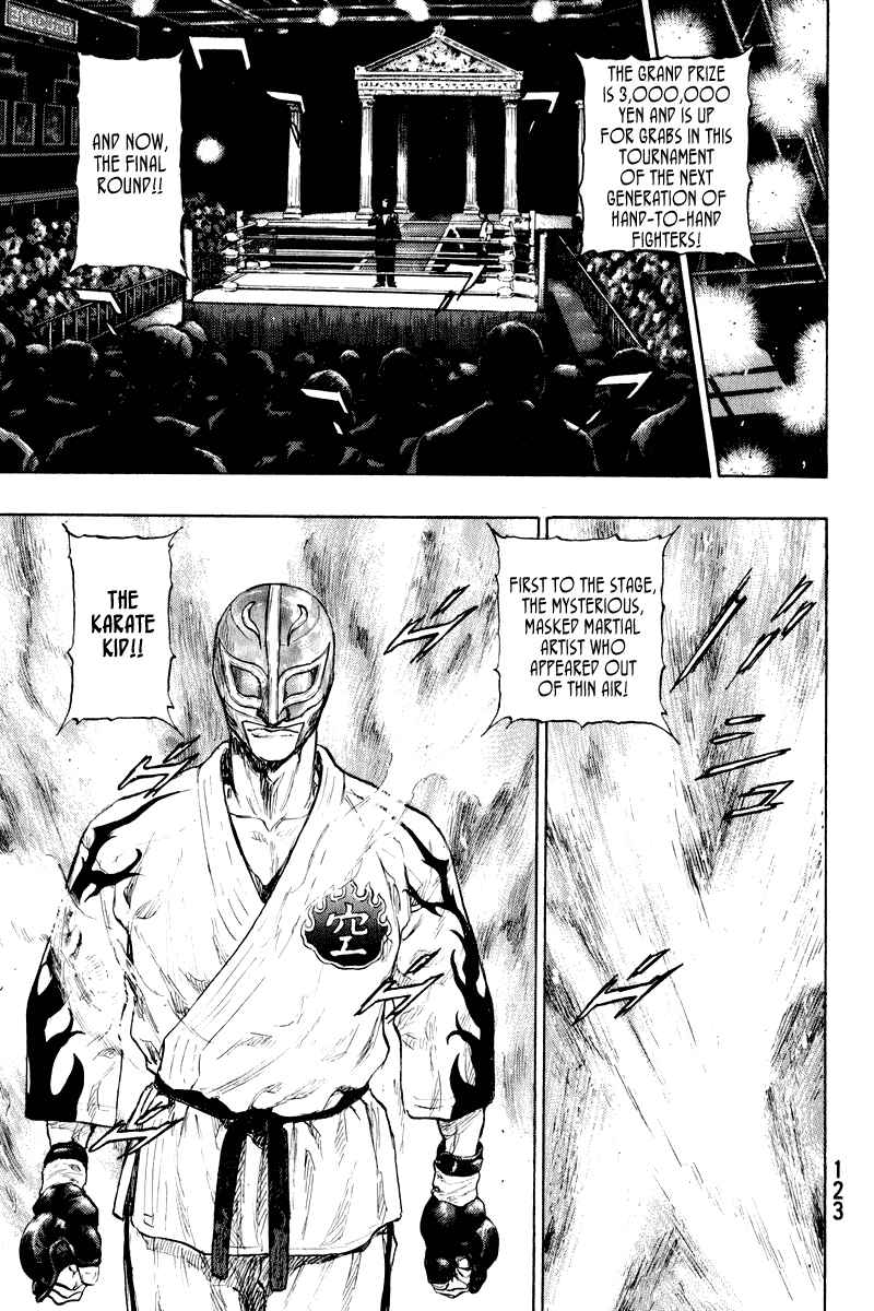 Page 19 Chapter 14 Shamo