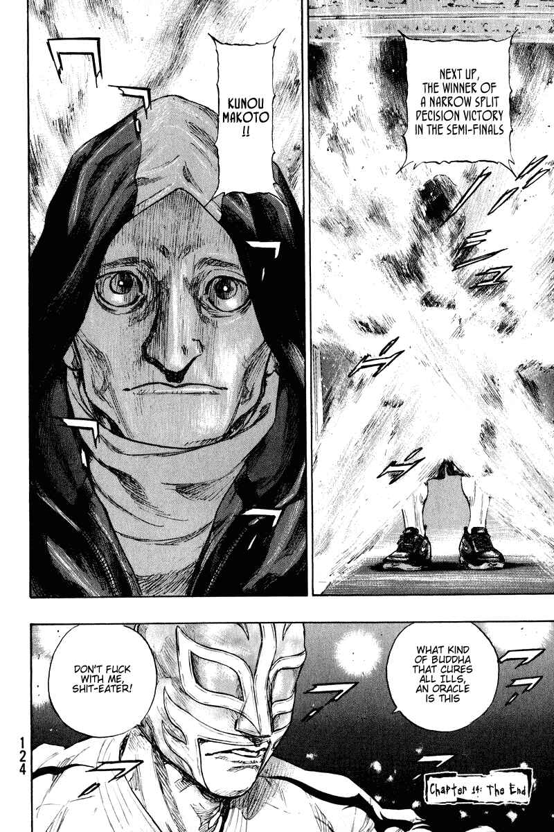 Page 20 Chapter 14 Shamo