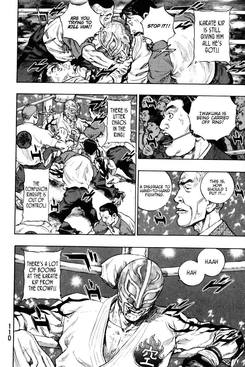 Page 6 Chapter 14 Shamo