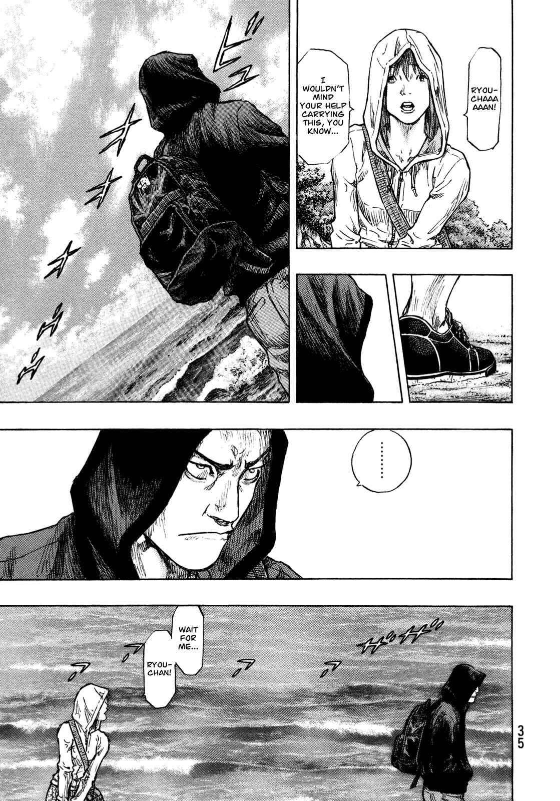 Page 11 Chapter 100 Shamo
