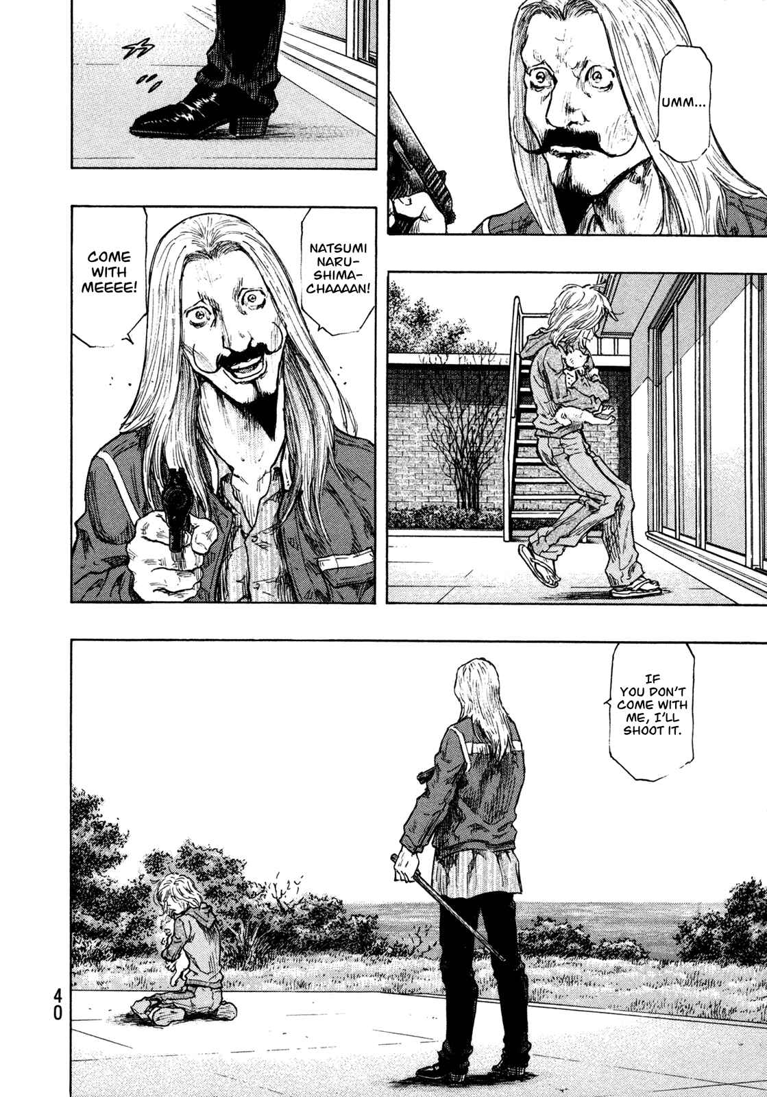 Page 16 Chapter 100 Shamo