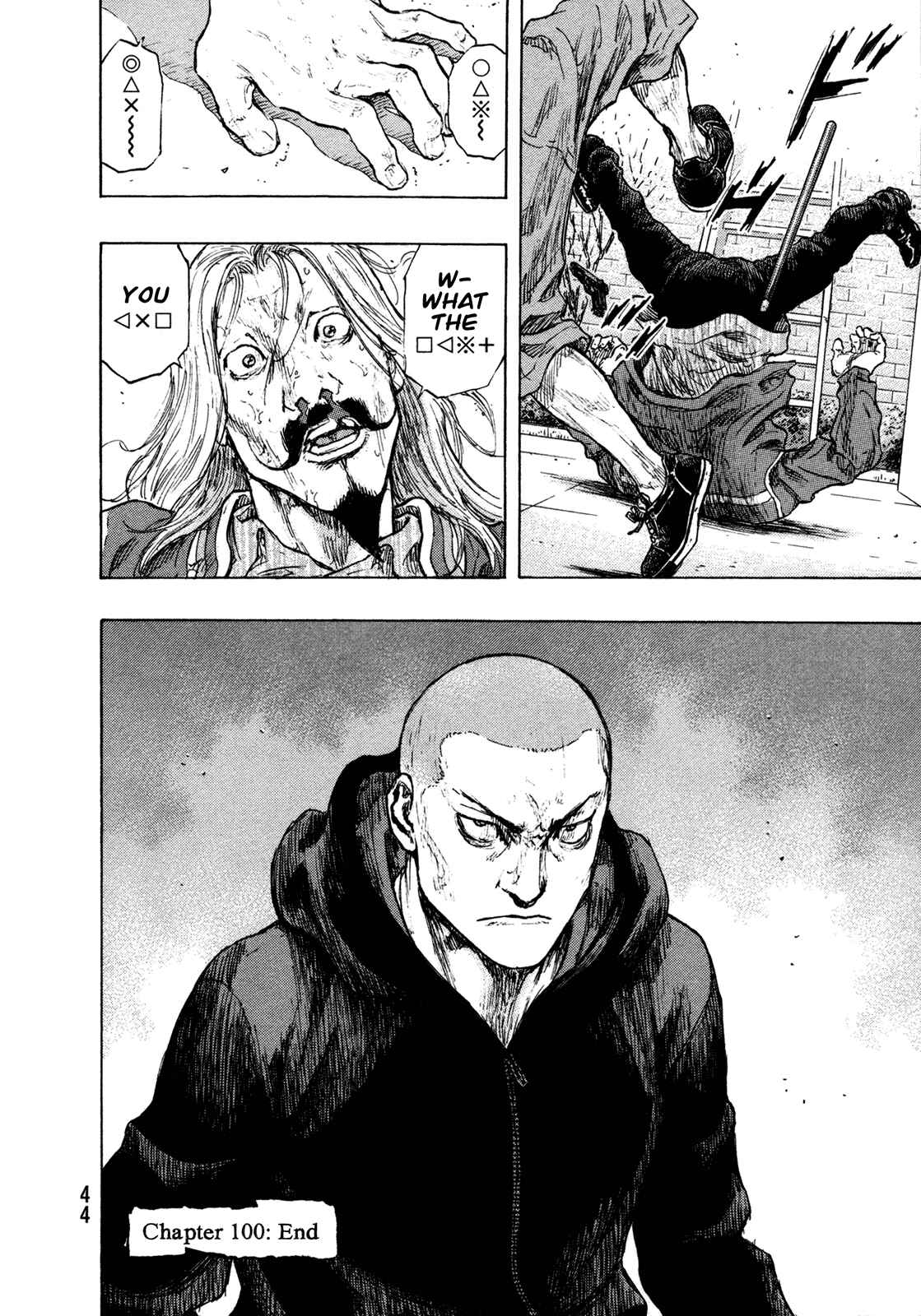 Page 19 Chapter 100 Shamo