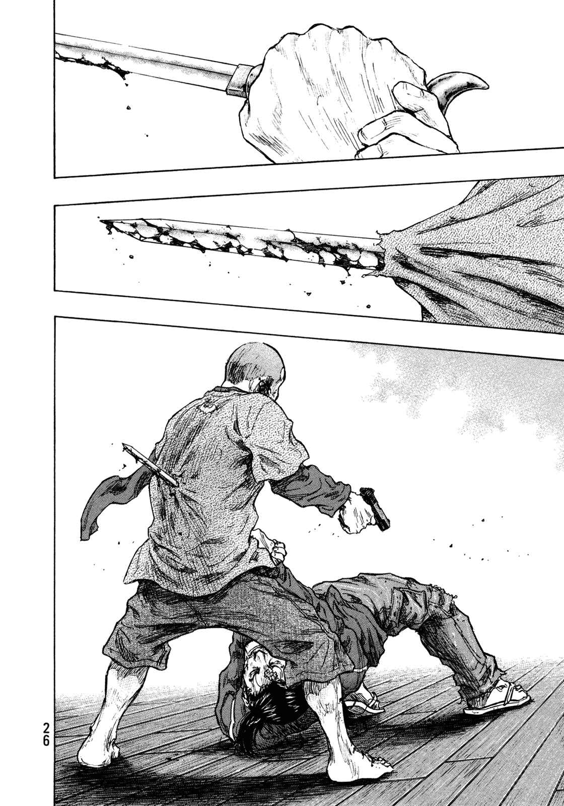 Page 2 Chapter 100 Shamo