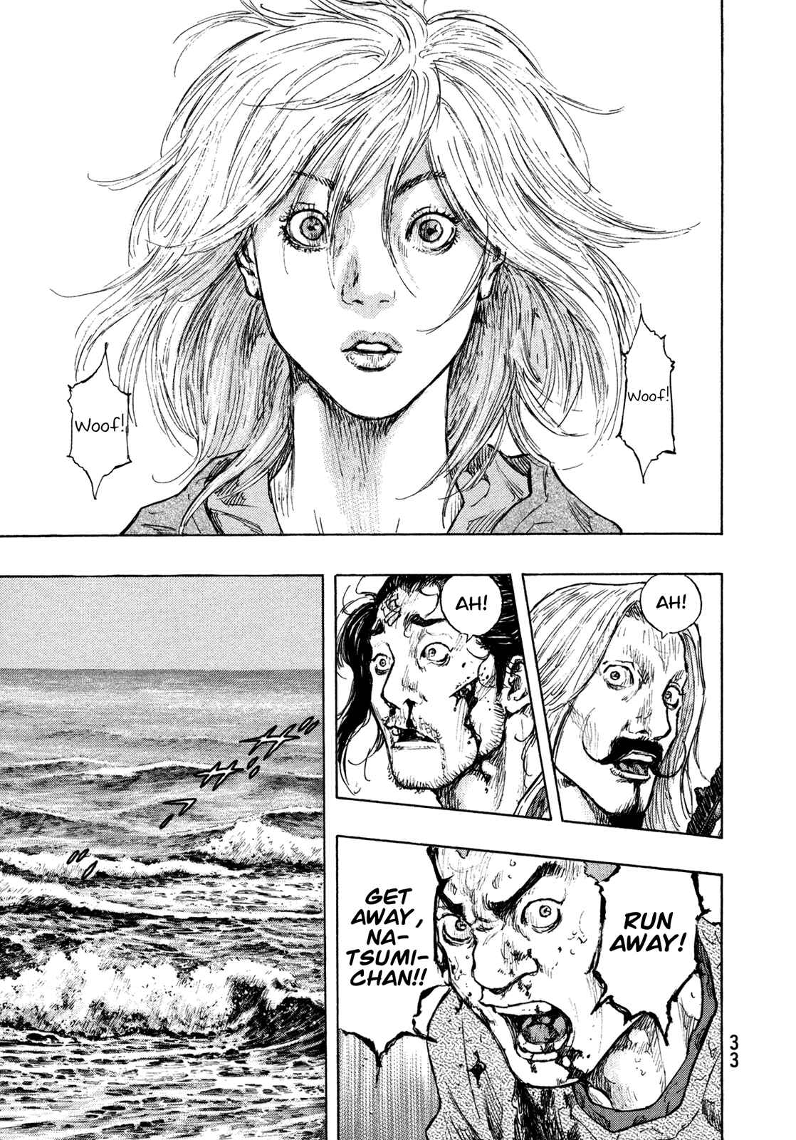 Page 9 Chapter 100 Shamo