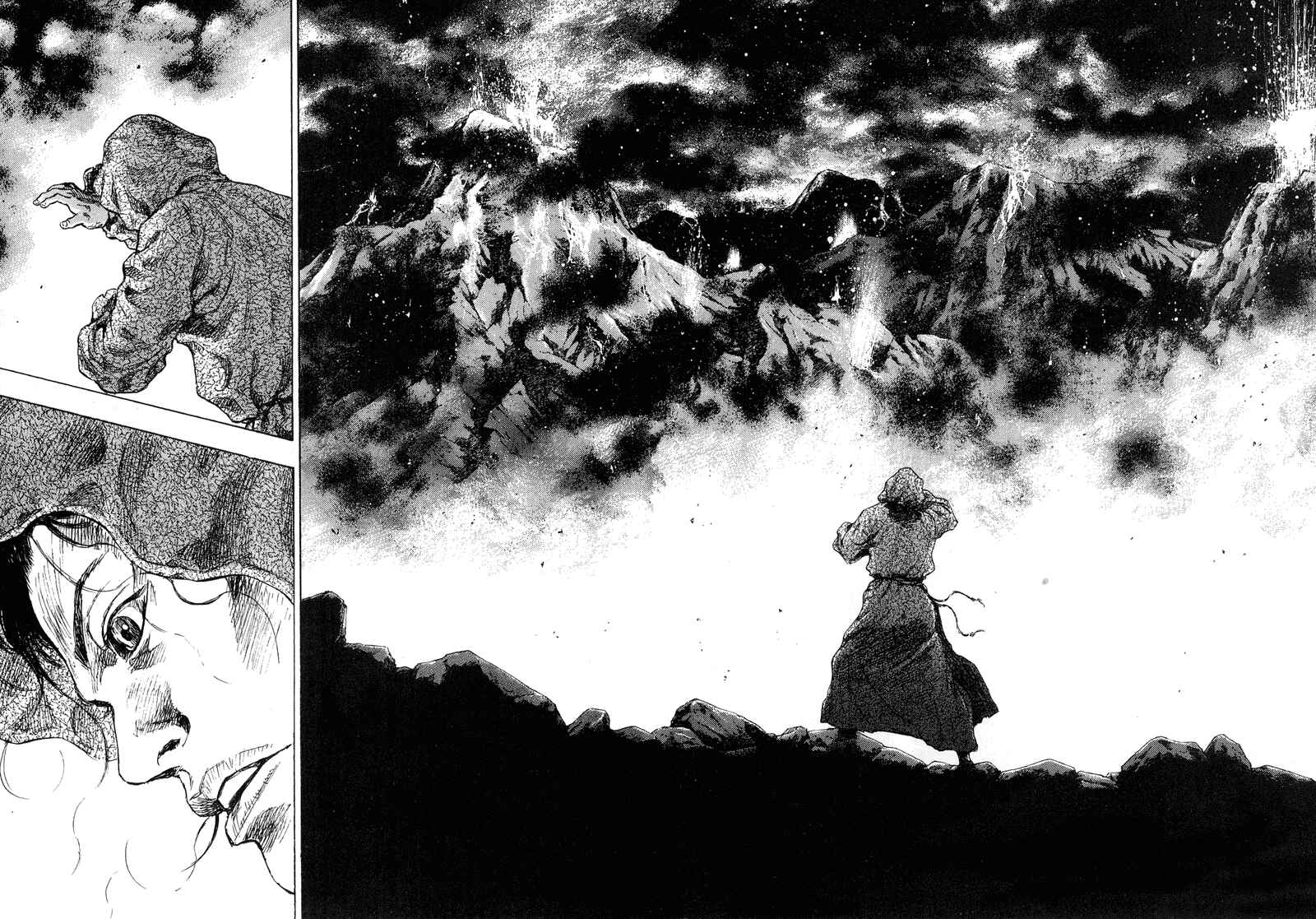 Page 12 Chapter 179 Shamo