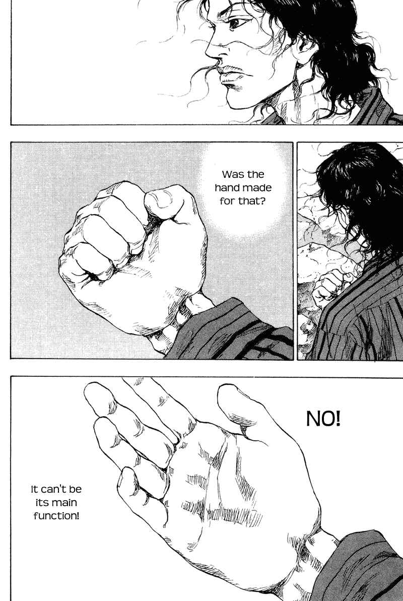 Page 2 Chapter 179 Shamo