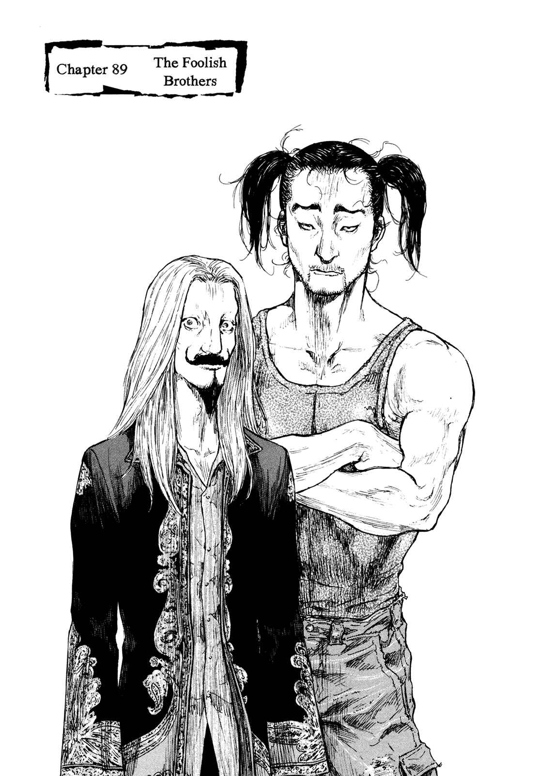 Page 1 Chapter 89 Shamo