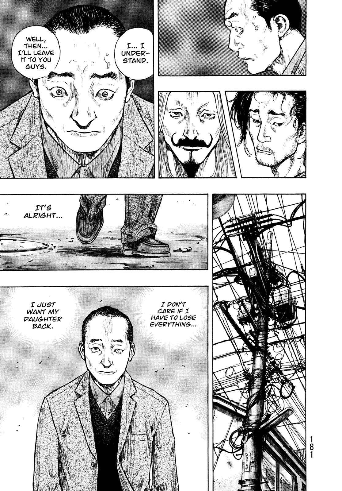 Page 14 Chapter 89 Shamo