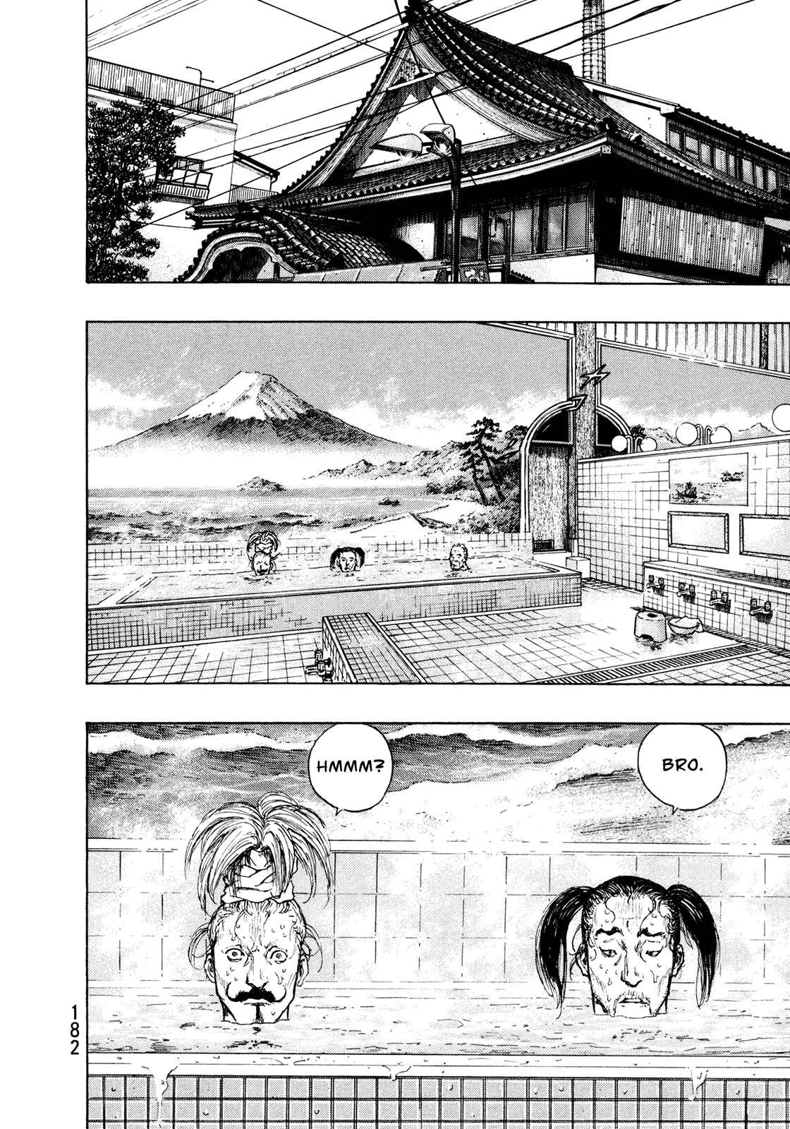 Page 15 Chapter 89 Shamo