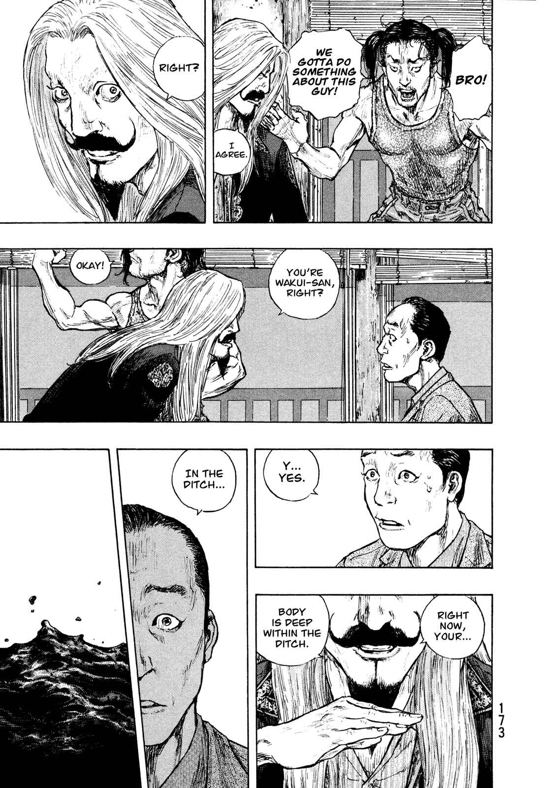 Page 7 Chapter 89 Shamo