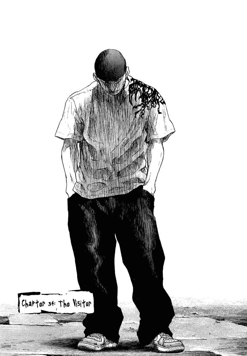 Page 1 Chapter 34 Shamo