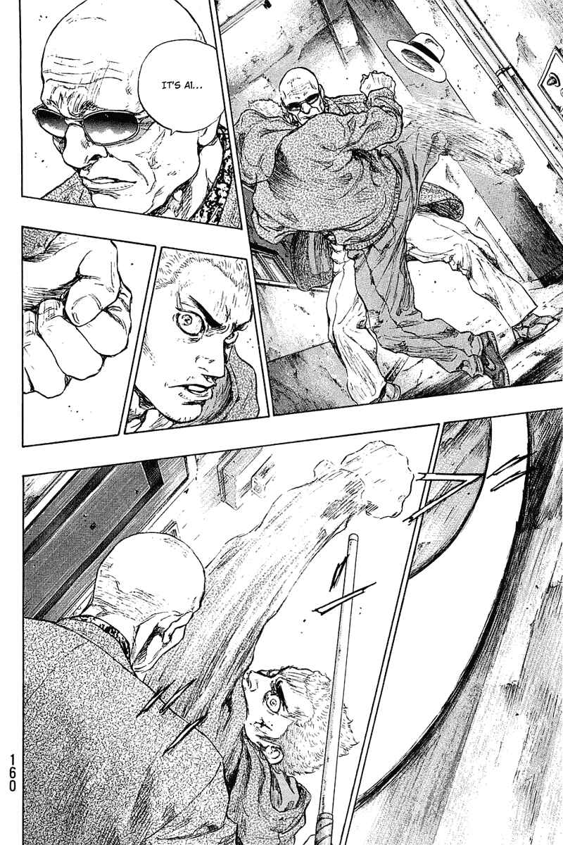 Page 14 Chapter 34 Shamo