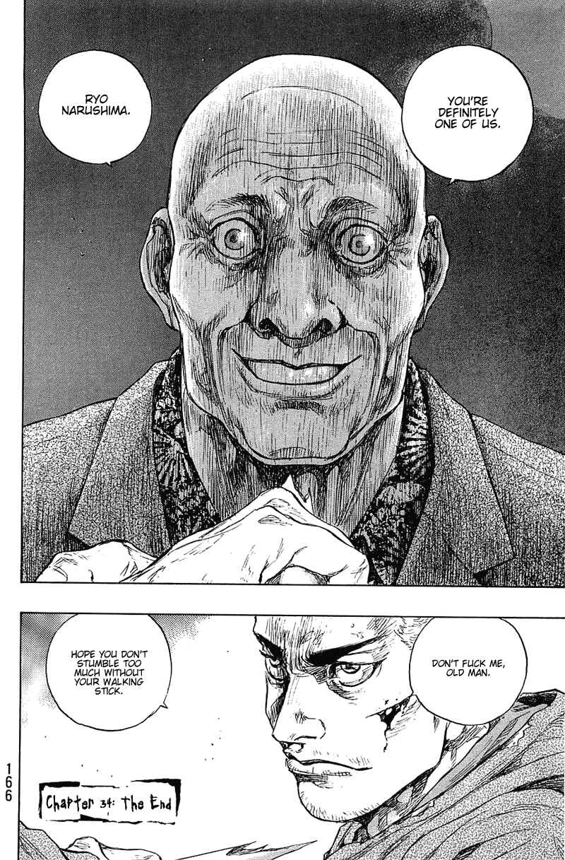 Page 20 Chapter 34 Shamo