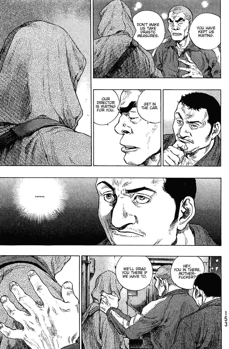 Page 7 Chapter 34 Shamo