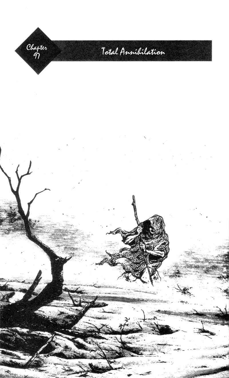 Page 1 Chapter 97 Shamo