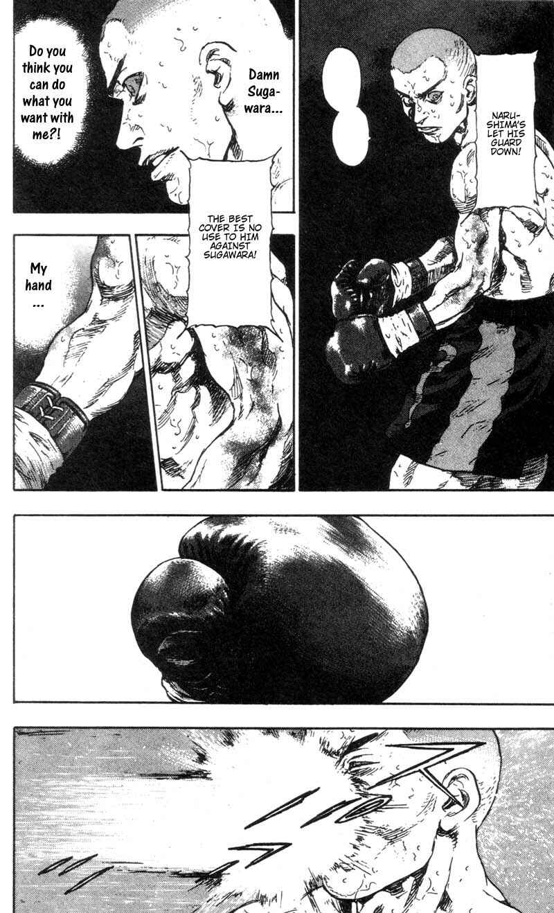 Page 10 Chapter 97 Shamo