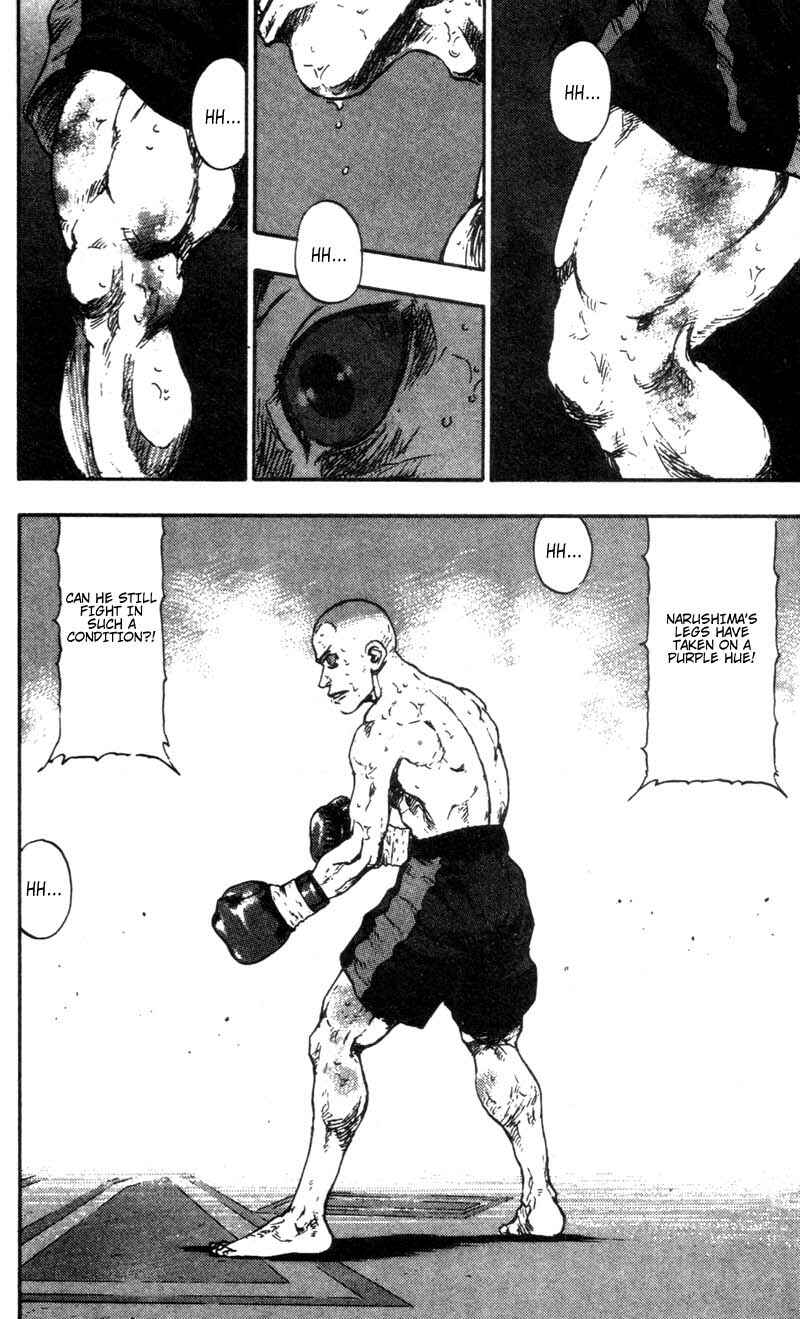 Page 2 Chapter 97 Shamo