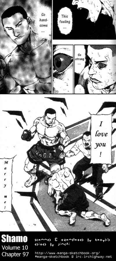 Page 20 Chapter 97 Shamo