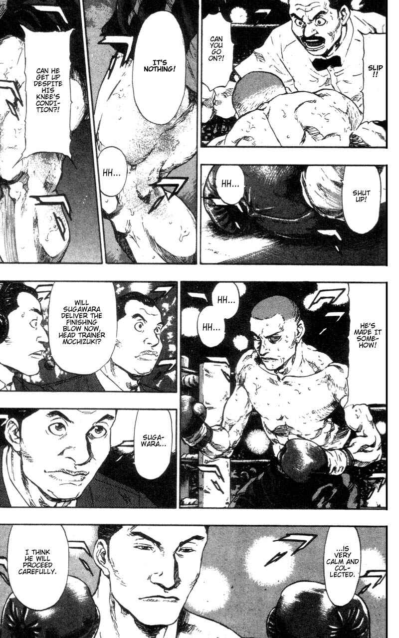 Page 5 Chapter 97 Shamo