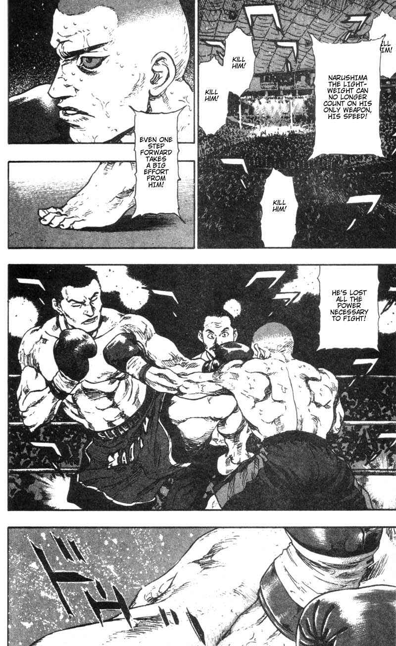 Page 6 Chapter 97 Shamo
