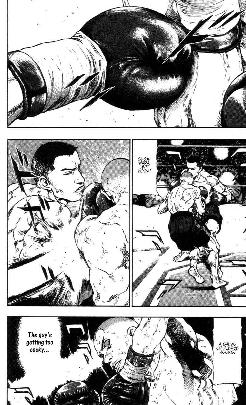 Page 8 Chapter 97 Shamo