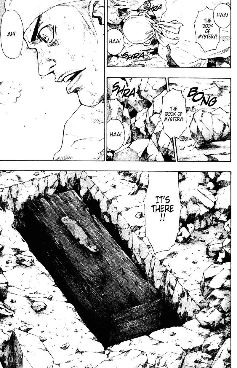 Page 17 Chapter 149 Shamo
