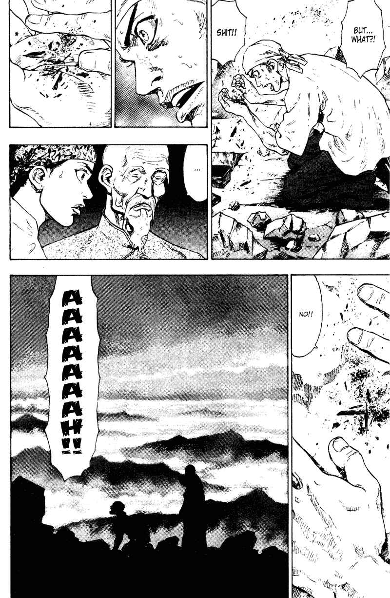 Page 20 Chapter 149 Shamo