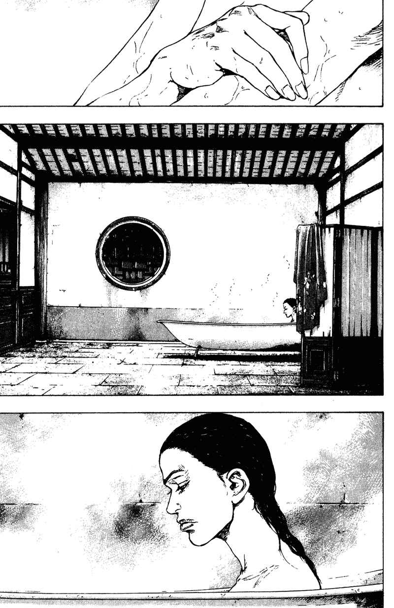Page 3 Chapter 149 Shamo