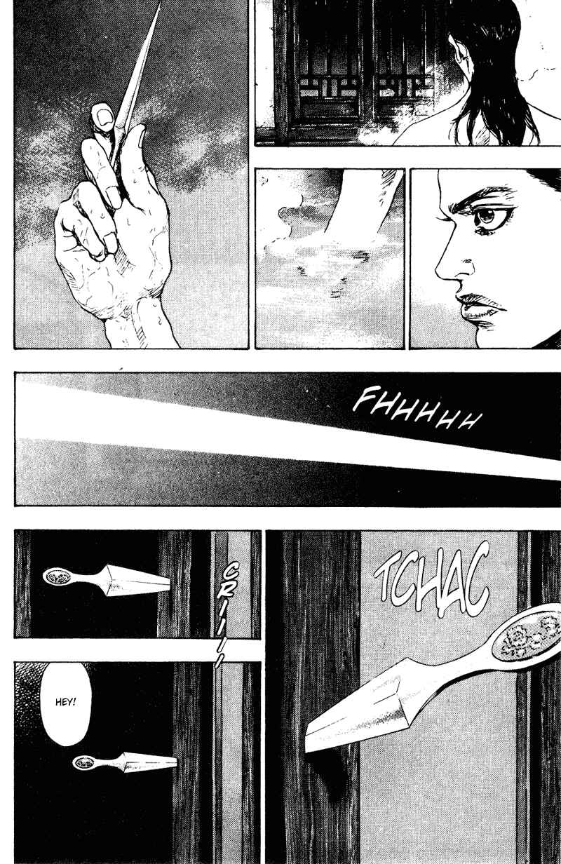 Page 4 Chapter 149 Shamo
