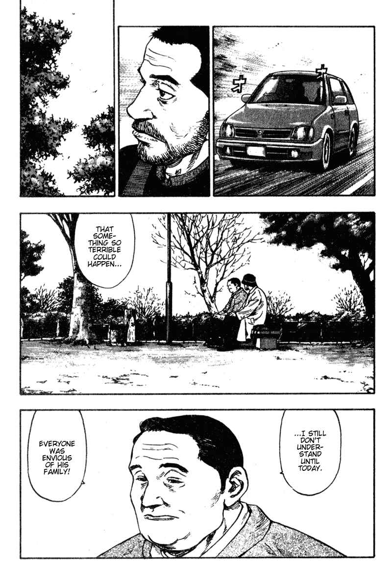 Page 10 Chapter 81 Shamo