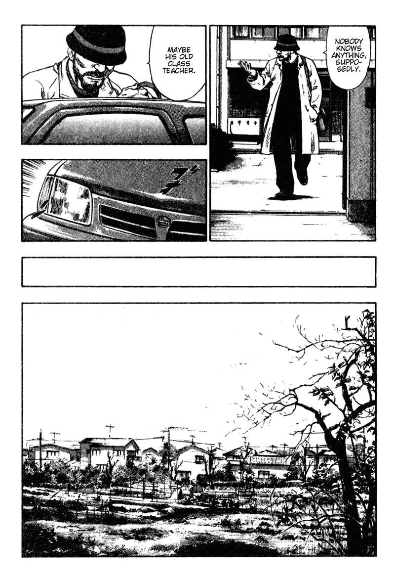 Page 14 Chapter 81 Shamo