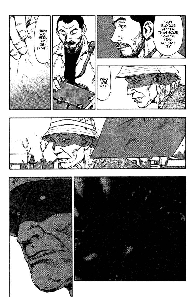 Page 16 Chapter 81 Shamo