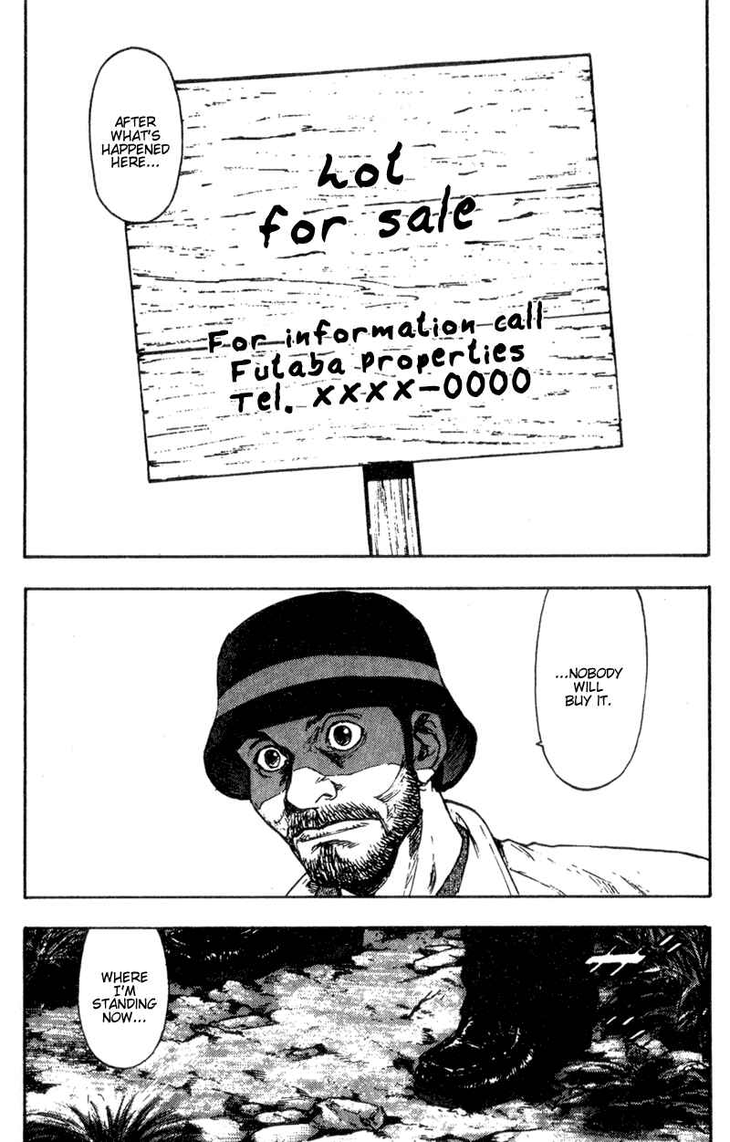 Page 4 Chapter 81 Shamo
