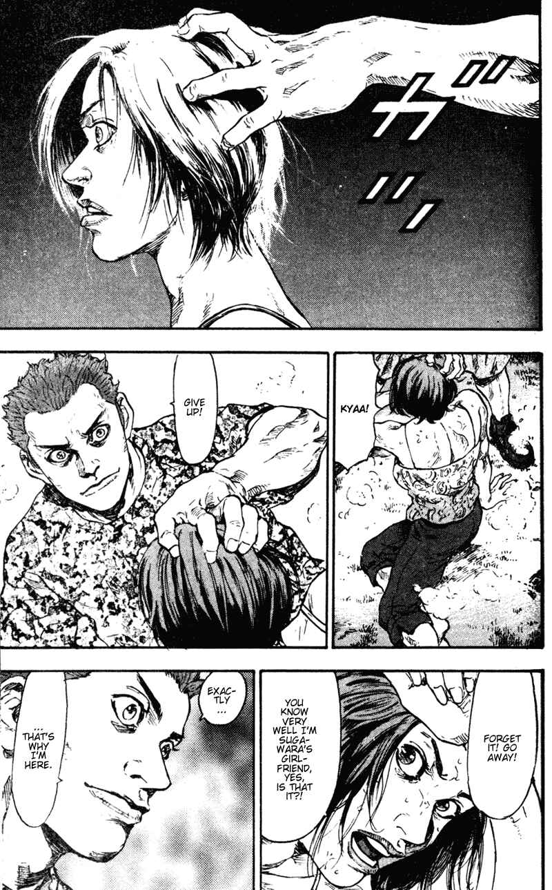 Page 15 Chapter 65 Shamo