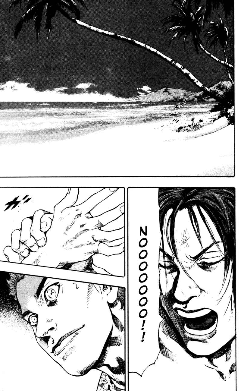 Page 17 Chapter 65 Shamo