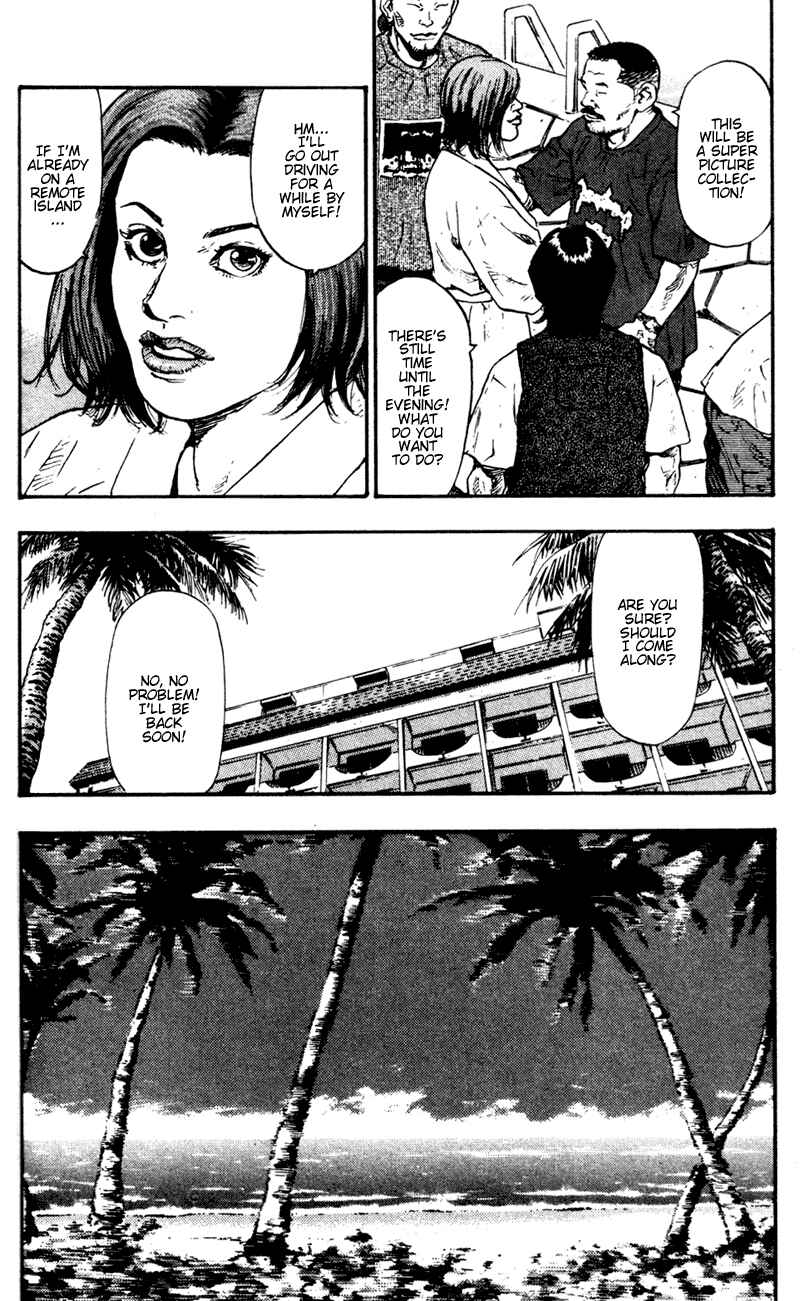 Page 6 Chapter 65 Shamo